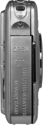 YASHICA EasySnap Digital Camera (silver)