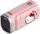 YASHICA x Hello Kitty DigiPocket Camcorder (Pink)