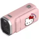 YASHICA x Hello Kitty DigiPocket Camcorder (Pink)