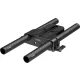 SmallRig 5609 Bottom Mount Plate with Dual 15mm Rod Clamp