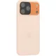 SmallRig 6072 Square ND & Black Mist Filter Kit for iPhone 17 Pro (Orange)