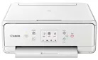 Canon PIXMA TS6051 multifunkciós nyomtató - fehér színű