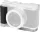 SmallRig 5701 L-Shaped Mount Plate Handle for Panasonic LUMIX L10 Silver