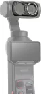 NiSi Filter VND 1-5 stops for Insta360 Luna Ultra (137973)