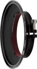 NiSi JetMag Pro MAXMAG Filter Holder for Olympus 7-14mm f/2.8