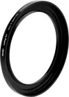 NiSi JetMag Pro Matte Box Adapter 82mm-82MAG