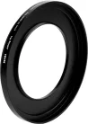 NiSi JetMag Pro Matte Box Adapter 67mm-82MAG