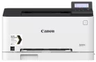 Canon i-SENSYS LBP611Cn színes lézernyomtató