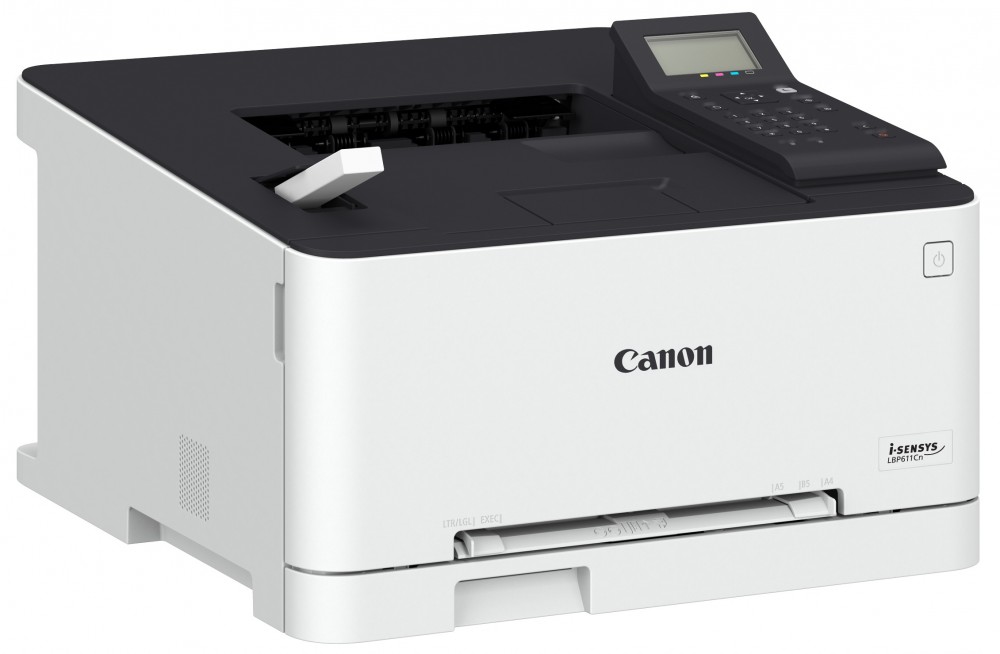 Настройки принтера canon i sensys lbp611cn