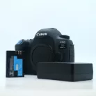 Canon EOS 5D mark IV váz (HASZNÁLT - SECOND HAND)