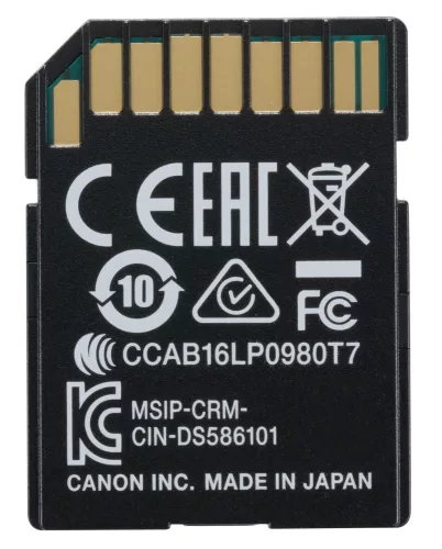 Canon W-E1 WiFi adapter (1716C001)