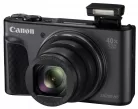Canon PowerShot SX730HS (black) (1791C002)