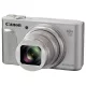 Canon PowerShot SX730HS (silver) (1792C002)