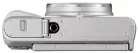 Canon PowerShot SX730HS (silver) (1792C002)