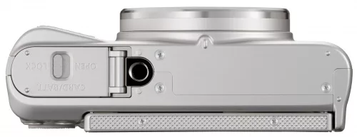 Canon PowerShot SX730HS (silver) (1792C002)