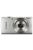 Canon Ixus 185 - ezüst színű (1806C001)