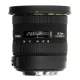 Sigma 10-20mm / 3.5 EX DC HSM - Sony SO bajonettes