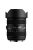 Sigma 12-24mm / 4 DG HSM | Art - Nikon NA bajonettes
