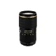 Pentax SMC DA* 50-135mm / 2.8 ED (IF) SDM