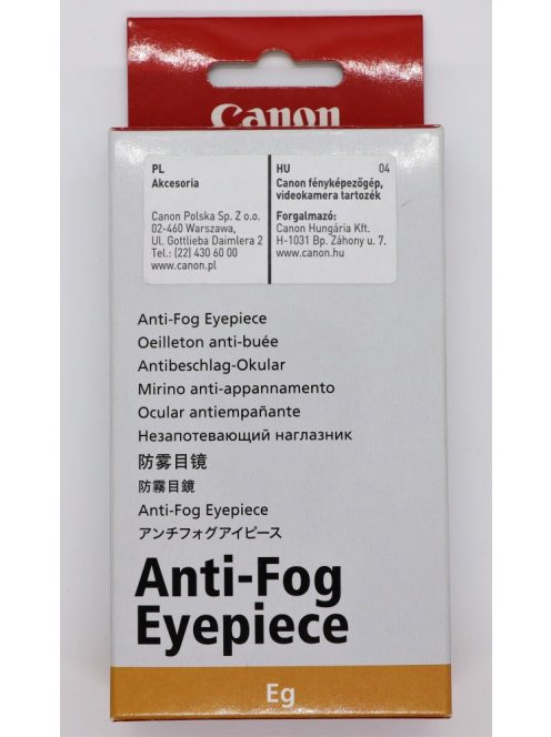 Canon Eg Anti-Fog Eyepiece (2200B001)