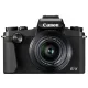 Canon PowerShot G1x mark III (2208C002)