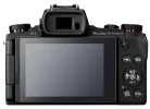 Canon PowerShot G1x mark III (2208C002)