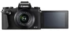 Canon PowerShot G1x mark III (2208C002)