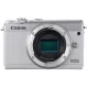 Canon EOS M100 váz (white) (2210C002)