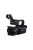 Canon XA15 PRO videokamera (Full HD) (2217C007)