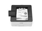 Canon i-SENSYS LBP215x single function black and white printer (2221C004)