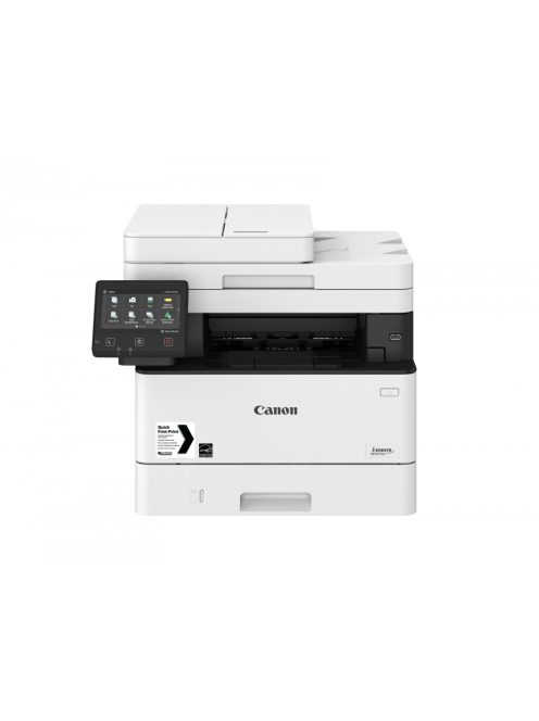 Canon i-SENSYS MF428x fekete-fehér, multifunkciós lézernyomtató