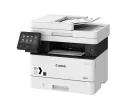 Canon i-SENSYS MF428x fekete-fehér, multifunkciós lézernyomtató