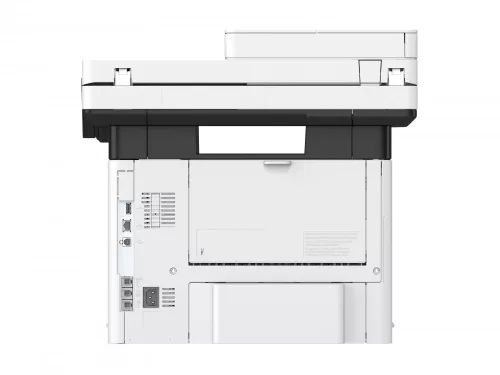 Canon i-SENSYS MF525x fekete-fehér, multifunkciós lézernyomtató