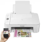 Canon PIXMA TS3151 multifunkciós nyomtató - (white)