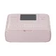 Canon SELPHY CP1300 fotónyomtató (pink) (2236C002)
