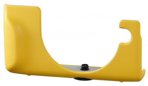 Canon EH31-FJ tok (for EOS M100) (yellow) (2263C001)