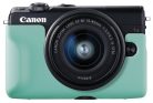 Canon EH31-FJ tok (for EOS M100) (green) (2267C001)