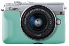 Canon EH31-FJ tok (for EOS M100) (green) (2267C001)