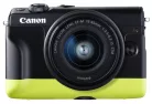 Canon EOS M100 Border Yellow tok (EH31-FJ)