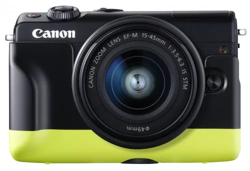 Canon EOS M100 Border Yellow tok (EH31-FJ)