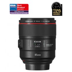 Canon EF 85mm / 1.4 L IS USM (2271C005)