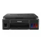 Canon PIXMA G2411 multifunkciós nyomtató (csomagolás sérült)