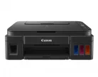 Canon PIXMA G2411 multifunkciós nyomtató (2313C025)