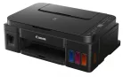 Canon PIXMA MEGATANK G3411 multifunkciós nyomtató (2315C025)