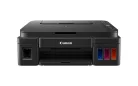 Canon PIXMA G4410 multifunkciós nyomtató