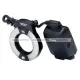 Canon Macro Ring Lite MR-14EX