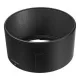 Tamron HA004 napellenző (for 90mm VC) (#F004)