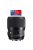 Sigma 135mm / 1.8 DG HSM | Art - Canon EOS bajonettes