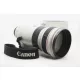 Canon EF 300mm / 2.8 L IS USM (HASZNÁLT - SECOND HAND)