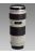 Canon EF 70-200mm / 4 L USM (2578A009)
